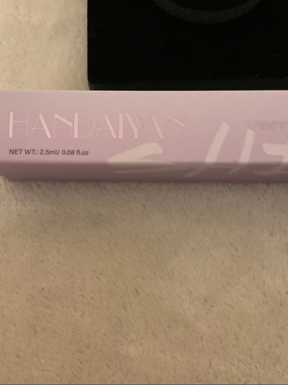 HANdaiyan Lip Gloss - Soft Lavender Shine